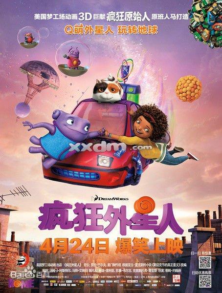 假上海浦东发展银行支票多少钱