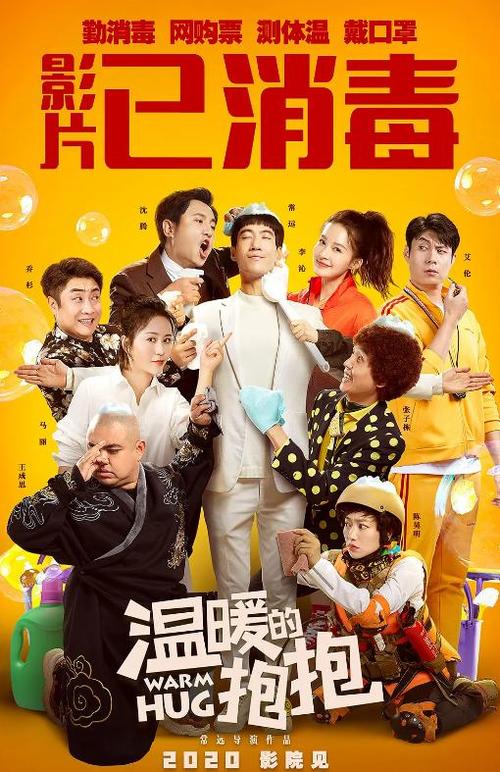 赫福郡大学文凭毕业证哪里可以做假的